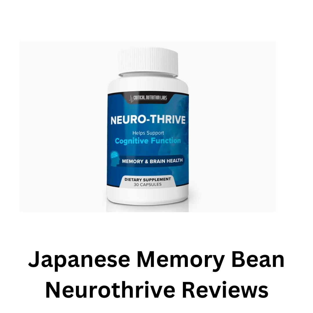 Japanese Memory Bean